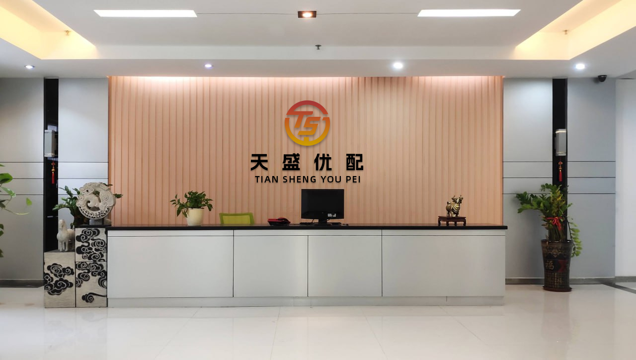 信弘配资 美国将对这国番茄征收超17%的关税！美“关税通牒”引众怒，欧盟民众：不能接受美国霸凌......